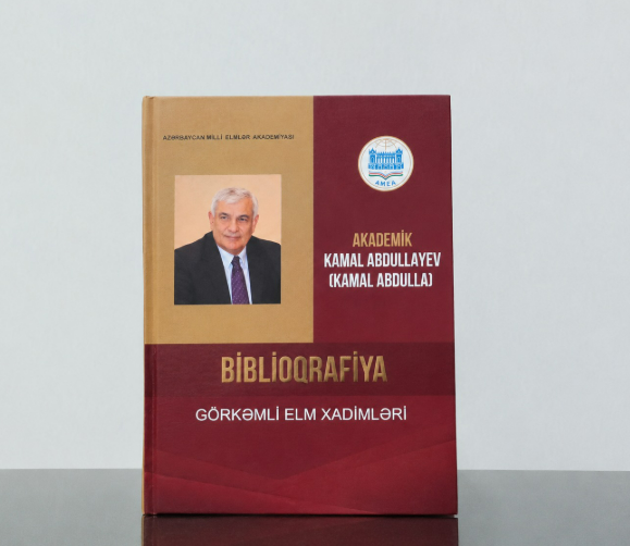 Akademik Kamal Abdullayev: biblioqrafiya
